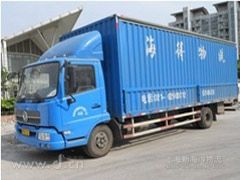 大连中通北方国际货运代理长春分公司 专业运输代理服务领跑者