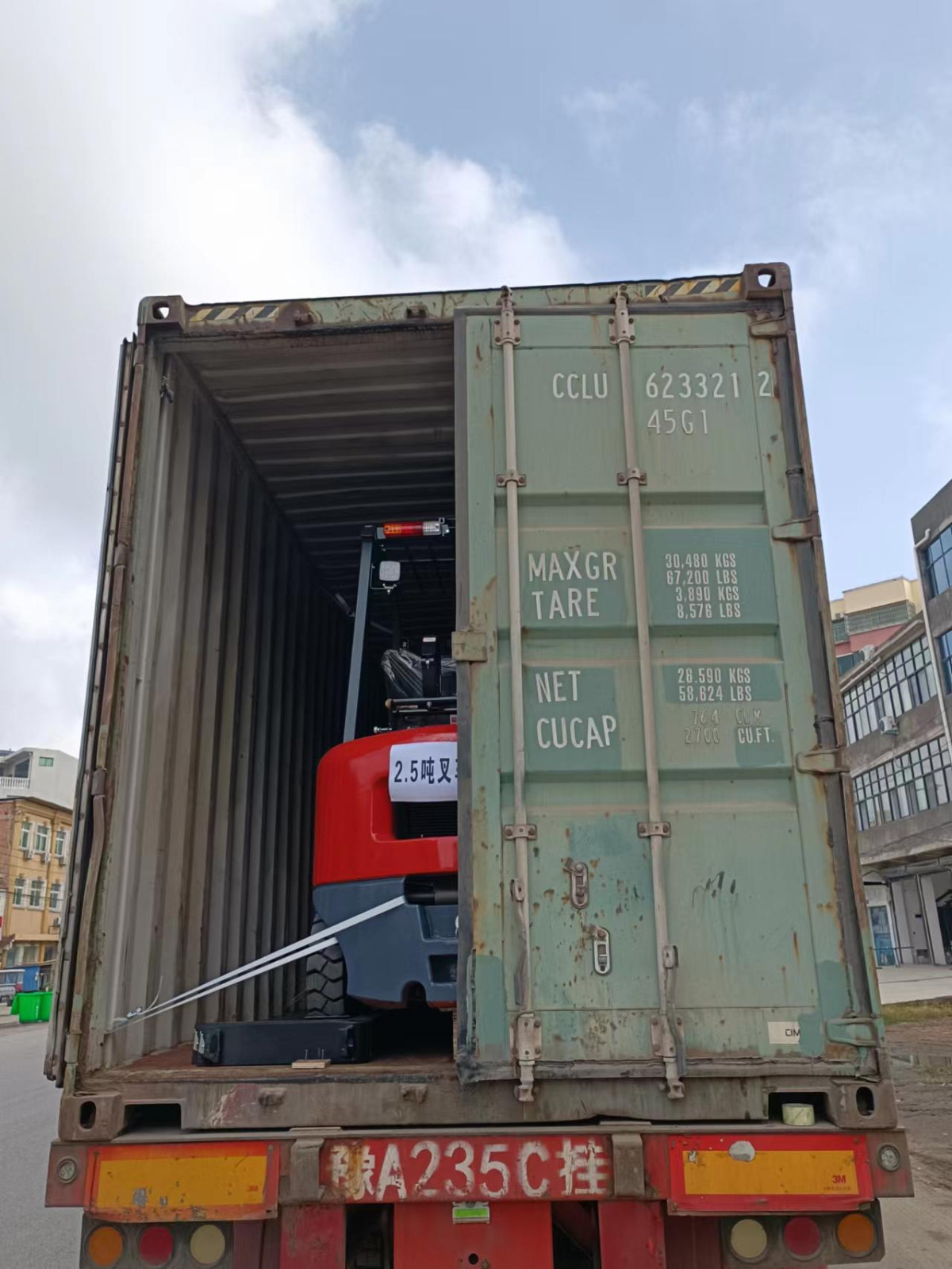 山东青岛自卸车、工程挖机哈萨克斯坦阿斯塔纳海运运输方案与代理服务