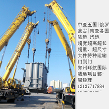 深圳世达信国际货运代理