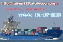 佛山到如皋海运物流成本解析 影响价格的多维因素与选择策略