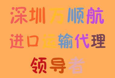 【小蜜蜂从美国快递到中国美国小蜜蜂到中国快递邮费清关时间】价格_厂家_图片 -